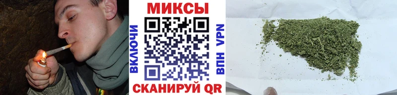 Бутират 99%  Железногорск 