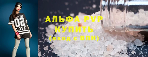 соль ск Алексеевка