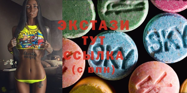 соль ск Алексеевка