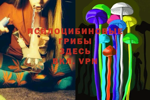 мефедрон Алексин