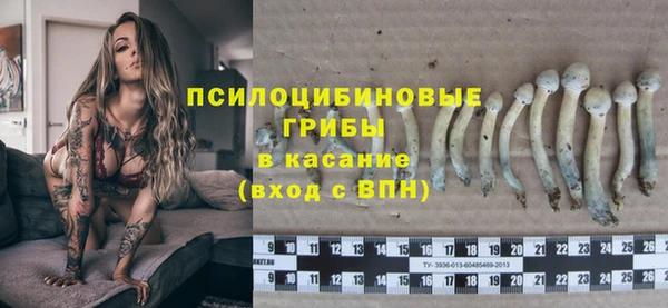 мефедрон Алзамай