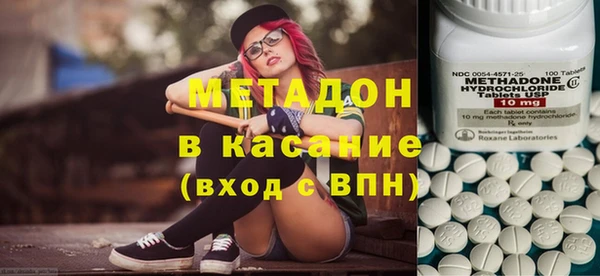 мефедрон Алзамай