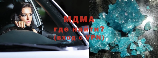 соль ск Алексеевка